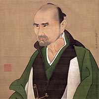 Image of "Portrait of Sato Issai (Aged 50) (detail), By Watanabe Kazan, Edo period, dated 1821 (Important Cultural Property, Gift of Mr. Kawada Yasushi)"