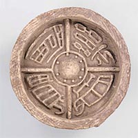Image of "Eaves Tile, With inscription, Nangnang (Lelang), 2nd–3rd century"
