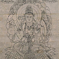 Image of "Iconography of Kujaku Myo'o (Mahamayuri), Heian period, 12th century"