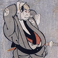 Image of "The Actor Otani Oniji III as Kawashima Jibugoro (detail), By Toshusai Sharaku, Edo period, dated 1794"