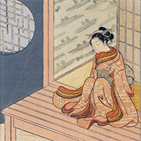 Image of "Allusion to the Noh Play Hachinoki (Potted Trees), By Suzuki Harunobu, Edo period, 18th century"