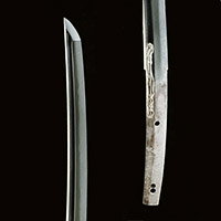 Image of "Tachi Sword, Known as “Koryu Kagemitsu” (detail), By Kagemitsu, Kamakura period, dated 1322 (National Treasure)"