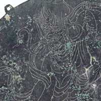 Image of "Mirror with Image of Zao Gongen in Hairline Engraving, Excavated at the Mount Omine Peak Site, Tenkawa-mura, Nara, Heian period, 10th - 12th century (Important Art Object)"