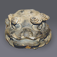Image of "Roof Tile, Excavated at the premises of the Tokyo National Museum, Ueno Park, Taito-ku, Tokyo, Edo period, 17th&ndash;19th century"
