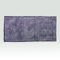 Image of "Tablets with Sutra Inscriptions, Clay, From Dainichiji Sutra Mound, Sakura, Kurayoshi-shi, Tottori, Heian period, dated 1071"
