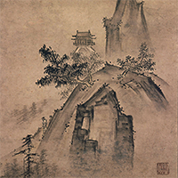 Image of "Landscape (detail), By Kantei, Muromachi period, 16th century (Gift of Mr. Okazaki Masaya)"
