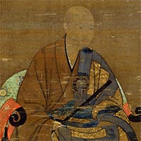 『重要文化財 仏国国師(高峰顕日)像(部分) 自賛 鎌倉時代・14世紀 栃木・雲巌寺蔵』の画像