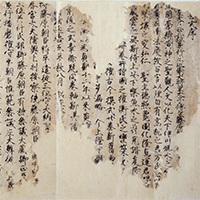Image of "Engishiki (detailed rules of the Ritsuryo Statute) (detail), Heian period, 11th century (National Treasure)"