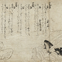 Image of "Poetry Contest between Poets of Different Periods, Tameie Version (detail), Kamakura period, 14th century (Important Cultural Property)"