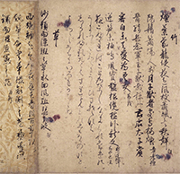 Image of "Wakan roei shu Poetry Anthology, Vol. 2 (Masuda version) (detail), Heian period, 11th century (Important Cultural Property)"