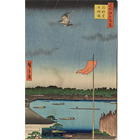 Image of "One Hundred Famous Places of Edo: Komagatado Temple and Azumabashi Bridge, By Utagawa Hiroshige, Edo period, dated 1857"
