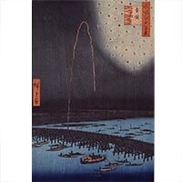 Image of "One Hundred Famous Places of Edo: Fireworks at Ryogoku (detail), By Utagawa Hiroshige, Edo period, dated 1858"