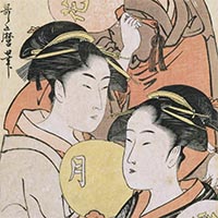 Image of "Three Beauties of Edo: Tomimoto Toyohina, Naniwaya Okita, Takashima Ohisa (detail), By Kitagawa Utamaro, Edo period, 18th century"