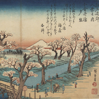 Image of "Eight Views from the Outskirts of Edo: Evening Glow at Koganei Bridge, By Utagawa Hiroshige, Edo period, 19th century"