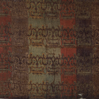 Image of "Brocade, Stylized lionhead design on striped ground (detail), Passed down at the Shosoin Repository, Todaiji, Nara period, 8th century"
