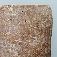 Image of "Tablet with Sutra Inscriptions, Stone (detail), Attributed provenance: Wakana Hachimangu shrine, Chikugo-shi, Fukuoka, Heian period, 12th century"