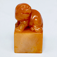 Image of "Seal Material, With lion-shaped knob, Formerly owned by Mr. Aoyama San'u, China, Ming dynasty, 14th&ndash;17th century (Gift of Mr. Aoyama Keiji)"