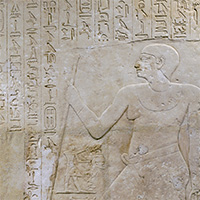 『イニ像浮彫（部分）　エジプト、サッカーラ出土　古王国時代（第6王朝ペピ2世治世頃）・前2254～前2194年頃』の画像