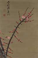 Image of "Red Plum and Camellia (detail), By Satake Yoshimi, Edo period, 18th century"