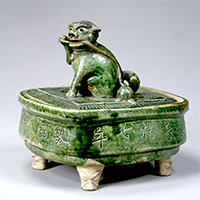 Image of "Incense Burner, With lion-shaped knob, Mino ware, Oribe type, Edo period, dated 1612"