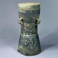 Image of "Bronze Drum, Excavated in eastern Indonesia, Early Metal age, 6th–12th century"