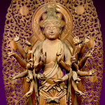 Image of "Standing Jundei Kannon Bosatsu (Cundi) (detail), by Higo Jokei, Kamakura period, dated 1224, Daiho'onji, Kyoto (Important Cultural Property)"