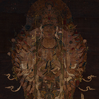 Image of "Senju Kannon (Sahasrabhuja) (detail), Heian period, 12th century (National Treasure)"