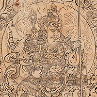 Image of "The Deva Bishamonten (detail), Heian period, 12th century"