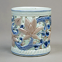 Image of "Brush Stand, Joseon dynasty, 19th&ndash;20th century"