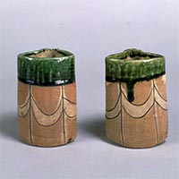 Image of "Fan-Shaped Food Cups (Mukozuke) (detail), Mino ware, Oribe type, Edo period, 17th century"