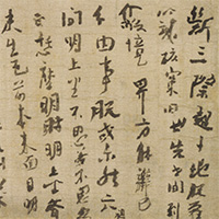 Image of "Buddhist Sermon (detail), By Rinzan Dōin, Kamakura period, 1325"