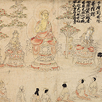 Image of "Detached Segment of Illustrated Scroll of Boy Sudhana's Pilgrimage to Fifty-five Deities: Fugen Bosatsu (Samantabhadra)(detail), Heian period, 12th century (Important Cultural Property)"