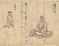Image of "Portraits of Thirty-six Immortal Priest-poets(detail), Nanbokucho period, 14th century (Important Cultural Property)"