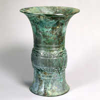 Image of "Gang Jie Zun Wine Vessel, Western Zhou dynasty, 11th&ndash;10th century BC"