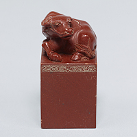 Image of "Seal Material, With ox-shaped knob, Formerly owned by Aoyama San'u, Qing dynasty, 17th–19th century (Gift of Mr. Aoyama Keiji)"