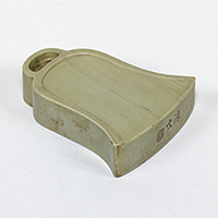 Image of "Bell-shaped Inkstone, Formerly owned by Aoyama San'u, Qing dynasty, China, 17th–19th century (Gift of Ms. Saito Akiko)"