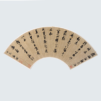 Image of "Poem in Running and Cursive Scripts on Fan Paper, By Zhang Ruitu, China, Ming dynasty, 16th&ndash;17th century (Gift of Dr. Hayashi Munetake)"