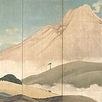『重要文化財　浅間山図屏風（部分）　亜欧堂田善筆　江戸時代・19世紀』の画像