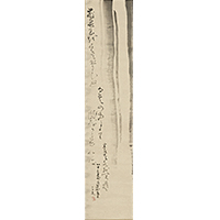 Image of "Portrait and Inscription, By Sengai Gibon, Edo period, dated 1827 (Gift of Ms. Kuze Tamie)"