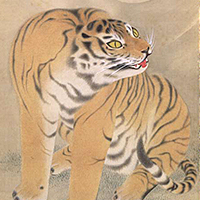 Image of "Roar of a Tiger Causing Wind (detail), By Maruyama Okyo, Edo period, dated 1786 (Gift of Mrs. Uematsu Kayoko)"