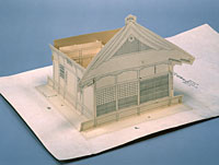 Image of "Model of Ginkaku Jishoji's Togudo in Higashiyama, Edo period, 19th century (Gift of Mr. Tokugawa Muneyoshi)"