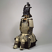 Image of "Armor (Gusoku) with a Two-Piece Cuirass and White Lacing, Edo period, 17th century (Gift of Mr. Tokugawa Yoshihiro)"