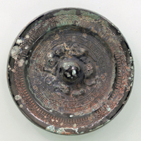 Image of "용무늬 거울　4세기 (중국제・2～3세기)"