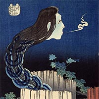 Image of "&ldquo;The Ghost of the Sarayashiki Residence&rdquo; from the Series One Hundred Ghost Stories (detail), By Katsushika Hokusai, Edo period, 19th century"