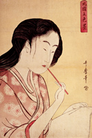 Image of "&quot;High-Ranked Courtesan&quot; from the Series Five Shades of Ink in the Northern Quarter, By Kitagawa Utamaro (1753?-1806), Edo period, 18th century"