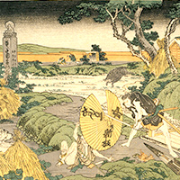 Image of "Act 5 of The Treasury of Loyal Retainers, By Katsushika Hokusai, Edo period, 19th century"