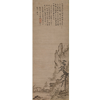 Image of "Landscape, Attributed to Shubun; inscription dated 1455, by Jiku'un Toren, Muromachi period, 15th century (Important Cultural Property, Gift of Mr. Yamamoto Tatsuro)"