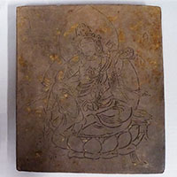 Image of "Tile with an Image of Nyoirin Kannon, Found at An'yōji Sutra Mound, Okayama, Heian period, 12th century (Important Cultural Property, Lent by An'yoji, Okayama)"