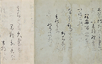 Image of "国宝　秋萩帖（局部）　11-12世纪"