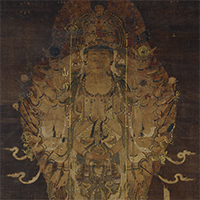 Image of "The Thousand-Armed Bodhisattva Kannon (detail), Heian period, 12th century (National Treasure)"